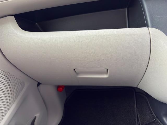 デイズルークス X☆SDナビ☆アラウンドビューモニター☆エマブレ☆試乗OK☆ フルセグSDナビ☆アラウンンドビューモニター☆エマージェンシーブレーキ☆パワースライドドア☆インテリキー☆プッシュスタート☆オートエアコン☆ETC☆アイドリングストップ☆ドラレコ☆走行5万K☆試乗OK(20枚目)