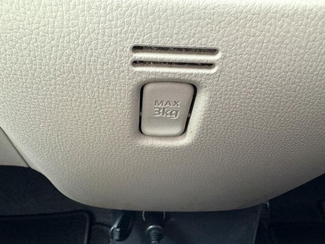 デイズルークス X☆SDナビ☆アラウンドビューモニター☆エマブレ☆試乗OK☆ フルセグSDナビ☆アラウンンドビューモニター☆エマージェンシーブレーキ☆パワースライドドア☆インテリキー☆プッシュスタート☆オートエアコン☆ETC☆アイドリングストップ☆ドラレコ☆走行5万K☆試乗OK(32枚目)