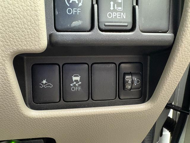 デイズルークス X☆SDナビ☆アラウンドビューモニター☆エマブレ☆試乗OK☆ フルセグSDナビ☆アラウンンドビューモニター☆エマージェンシーブレーキ☆パワースライドドア☆インテリキー☆プッシュスタート☆オートエアコン☆ETC☆アイドリングストップ☆ドラレコ☆走行5万K☆試乗OK(34枚目)