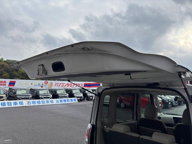 デイズルークス X☆SDナビ☆アラウンドビューモニター☆エマブレ☆試乗OK☆ フルセグSDナビ☆アラウンンドビューモニター☆エマージェンシーブレーキ☆パワースライドドア☆インテリキー☆プッシュスタート☆オートエアコン☆ETC☆アイドリングストップ☆ドラレコ☆走行5万K☆試乗OK(40枚目)