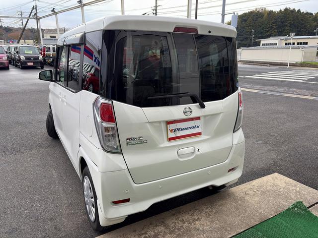 デイズルークス X☆SDナビ☆アラウンドビューモニター☆エマブレ☆試乗OK☆ フルセグSDナビ☆アラウンンドビューモニター☆エマージェンシーブレーキ☆パワースライドドア☆インテリキー☆プッシュスタート☆オートエアコン☆ETC☆アイドリングストップ☆ドラレコ☆走行5万K☆試乗OK(55枚目)