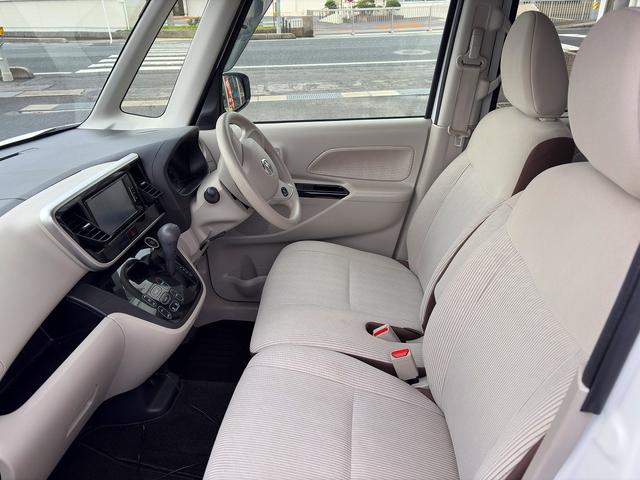 デイズルークス X☆SDナビ☆アラウンドビューモニター☆エマブレ☆試乗OK☆ フルセグSDナビ☆アラウンンドビューモニター☆エマージェンシーブレーキ☆パワースライドドア☆インテリキー☆プッシュスタート☆オートエアコン☆ETC☆アイドリングストップ☆ドラレコ☆走行5万K☆試乗OK(67枚目)