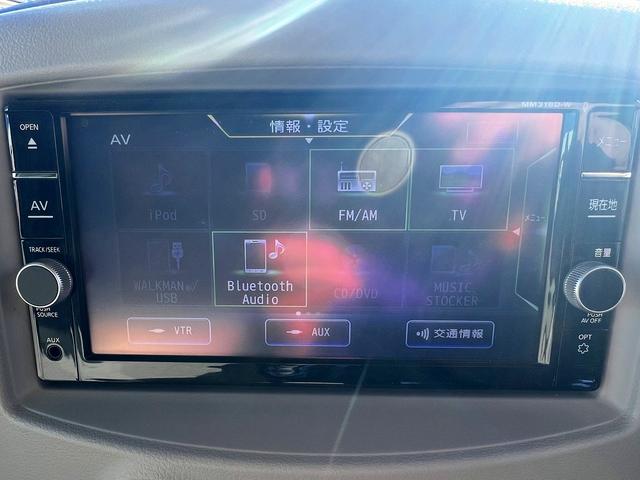 キューブ １５Ｘ　Ｖセレクション☆純正ＳＤナビ☆純正エアロ☆試乗ＯＫ☆　純正ＳＤナビ☆バックカメラ☆純正エアロ☆１５ＡＷ☆インテリジェントキー☆プッシュスタート☆アイドリングストップ☆ビルトインＥＴＣ☆前後ドライブレコーダー☆リアスライドシート☆走行４．９万Ｋ☆試乗ＯＫ（12枚目）