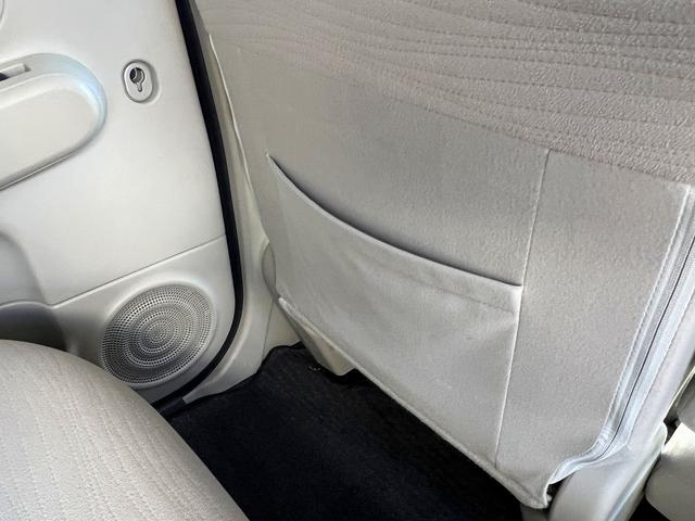 キューブ １５Ｘ　Ｖセレクション☆純正ＳＤナビ☆純正エアロ☆試乗ＯＫ☆　純正ＳＤナビ☆バックカメラ☆純正エアロ☆１５ＡＷ☆インテリジェントキー☆プッシュスタート☆アイドリングストップ☆ビルトインＥＴＣ☆前後ドライブレコーダー☆リアスライドシート☆走行４．９万Ｋ☆試乗ＯＫ（24枚目）