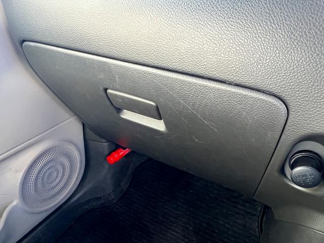 キューブ １５Ｘ　Ｖセレクション☆純正ＳＤナビ☆純正エアロ☆試乗ＯＫ☆　純正ＳＤナビ☆バックカメラ☆純正エアロ☆１５ＡＷ☆インテリジェントキー☆プッシュスタート☆アイドリングストップ☆ビルトインＥＴＣ☆前後ドライブレコーダー☆リアスライドシート☆走行４．９万Ｋ☆試乗ＯＫ（29枚目）