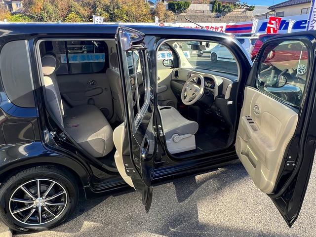 キューブ １５Ｘ　Ｖセレクション☆純正ＳＤナビ☆純正エアロ☆試乗ＯＫ☆　純正ＳＤナビ☆バックカメラ☆純正エアロ☆１５ＡＷ☆インテリジェントキー☆プッシュスタート☆アイドリングストップ☆ビルトインＥＴＣ☆前後ドライブレコーダー☆リアスライドシート☆走行４．９万Ｋ☆試乗ＯＫ（38枚目）