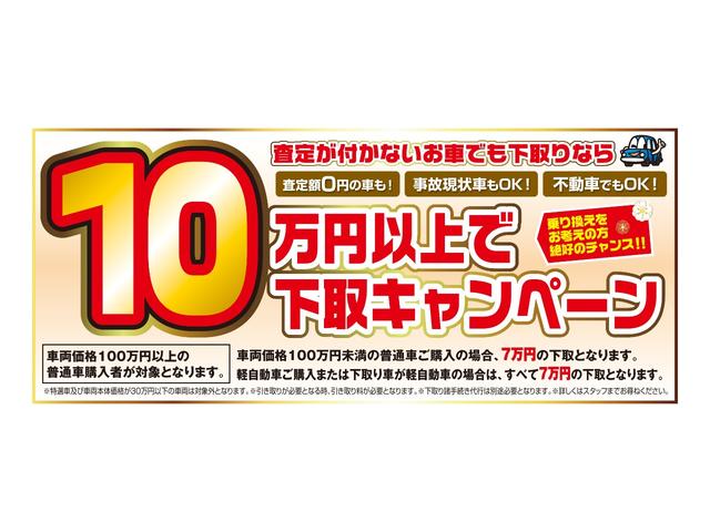 ハイゼットカーゴ クルーズターボＳＡＩＩＩ☆切替４ＷＤ☆キーレス☆試乗ＯＫ☆　切替４ＷＤ☆５速マニュアル☆スマートアシスト３☆純正メモリーナビ☆キーレス☆ＬＥＤオートライト☆ＬＥＤフォグ☆エコアイドル☆ヘッドシェルフ☆電格ミラー☆オートハイビーム☆ライトレベライザー☆試乗ＯＫ（2枚目）