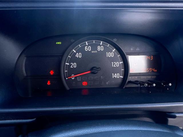 ハイゼットカーゴ クルーズターボＳＡＩＩＩ☆切替４ＷＤ☆キーレス☆試乗ＯＫ☆　切替４ＷＤ☆５速マニュアル☆スマートアシスト３☆純正メモリーナビ☆キーレス☆ＬＥＤオートライト☆ＬＥＤフォグ☆エコアイドル☆ヘッドシェルフ☆電格ミラー☆オートハイビーム☆ライトレベライザー☆試乗ＯＫ（14枚目）