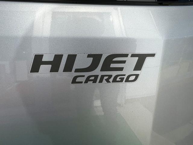 ハイゼットカーゴ クルーズターボＳＡＩＩＩ☆切替４ＷＤ☆キーレス☆試乗ＯＫ☆　切替４ＷＤ☆５速マニュアル☆スマートアシスト３☆純正メモリーナビ☆キーレス☆ＬＥＤオートライト☆ＬＥＤフォグ☆エコアイドル☆ヘッドシェルフ☆電格ミラー☆オートハイビーム☆ライトレベライザー☆試乗ＯＫ（44枚目）