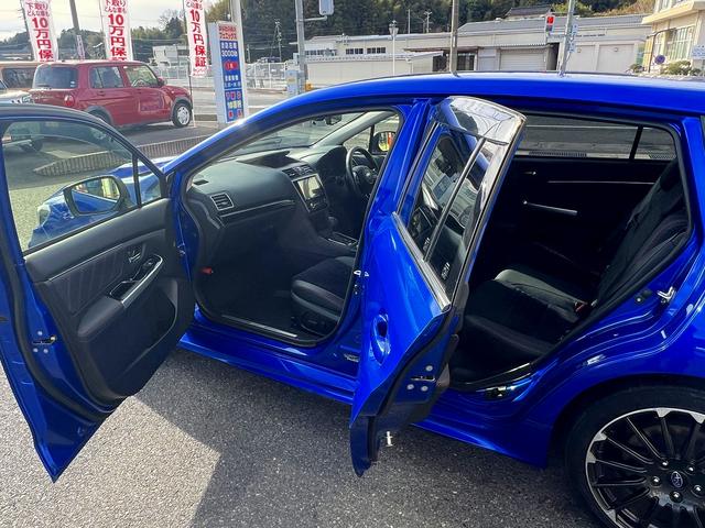 レヴォーグ １．６ＳＴＩスポーツアイサイト　ブラックセレクション　ワンオーナー☆９インチナビ☆サイド＆バックカメラ☆レカロ製ハーフレザーシート☆シートヒーター☆パワーシート☆ＬＥＤライト☆デジタルインナーミラー☆アイサイト☆ＢＳＭ☆１８ＡＷ☆走行４．９万Ｋ☆試乗ＯＫ（40枚目）