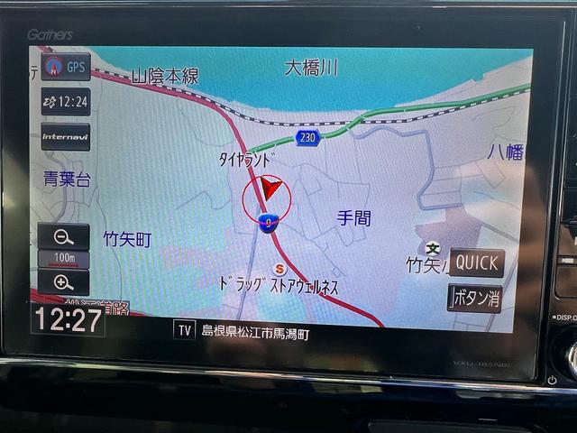 N-BOXカスタム G・Lターボホンダセンシング☆SDナビ☆半革☆試乗OK☆ 純正8インチナビ☆バックカメラ☆両側パワースライドドア☆ハーフレザーシート☆LEDライト☆スマートキー☆ETC☆ホンダセンシング☆LKAS☆アダプティブクルーズ☆15AW☆走行5.0万K☆試乗OK(9枚目)