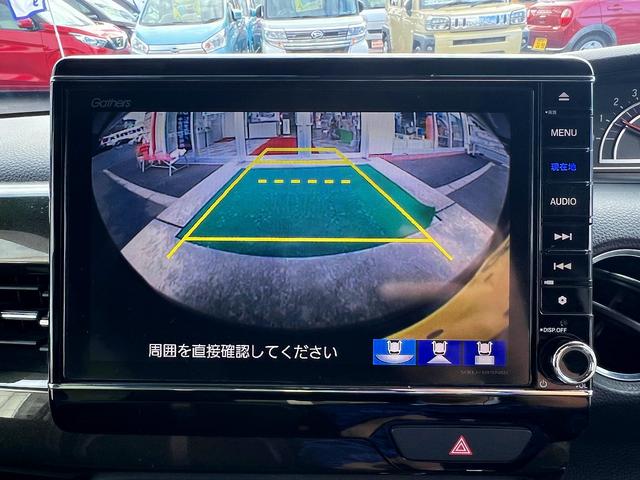 N-BOXカスタム G・Lターボホンダセンシング☆SDナビ☆半革☆試乗OK☆ 純正8インチナビ☆バックカメラ☆両側パワースライドドア☆ハーフレザーシート☆LEDライト☆スマートキー☆ETC☆ホンダセンシング☆LKAS☆アダプティブクルーズ☆15AW☆走行5.0万K☆試乗OK(10枚目)