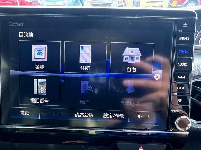 N-BOXカスタム G・Lターボホンダセンシング☆SDナビ☆半革☆試乗OK☆ 純正8インチナビ☆バックカメラ☆両側パワースライドドア☆ハーフレザーシート☆LEDライト☆スマートキー☆ETC☆ホンダセンシング☆LKAS☆アダプティブクルーズ☆15AW☆走行5.0万K☆試乗OK(11枚目)