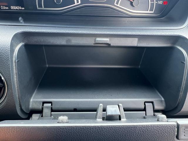 N-BOXカスタム G・Lターボホンダセンシング☆SDナビ☆半革☆試乗OK☆ 純正8インチナビ☆バックカメラ☆両側パワースライドドア☆ハーフレザーシート☆LEDライト☆スマートキー☆ETC☆ホンダセンシング☆LKAS☆アダプティブクルーズ☆15AW☆走行5.0万K☆試乗OK(14枚目)