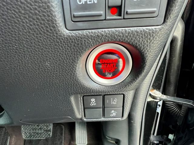 N-BOXカスタム G・Lターボホンダセンシング☆SDナビ☆半革☆試乗OK☆ 純正8インチナビ☆バックカメラ☆両側パワースライドドア☆ハーフレザーシート☆LEDライト☆スマートキー☆ETC☆ホンダセンシング☆LKAS☆アダプティブクルーズ☆15AW☆走行5.0万K☆試乗OK(24枚目)