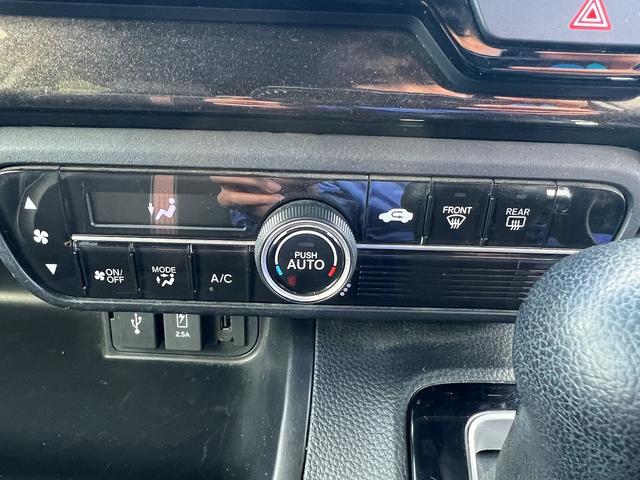 N-BOXカスタム G・Lターボホンダセンシング☆SDナビ☆半革☆試乗OK☆ 純正8インチナビ☆バックカメラ☆両側パワースライドドア☆ハーフレザーシート☆LEDライト☆スマートキー☆ETC☆ホンダセンシング☆LKAS☆アダプティブクルーズ☆15AW☆走行5.0万K☆試乗OK(32枚目)