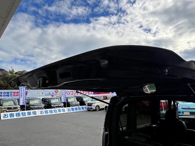 N-BOXカスタム G・Lターボホンダセンシング☆SDナビ☆半革☆試乗OK☆ 純正8インチナビ☆バックカメラ☆両側パワースライドドア☆ハーフレザーシート☆LEDライト☆スマートキー☆ETC☆ホンダセンシング☆LKAS☆アダプティブクルーズ☆15AW☆走行5.0万K☆試乗OK(37枚目)