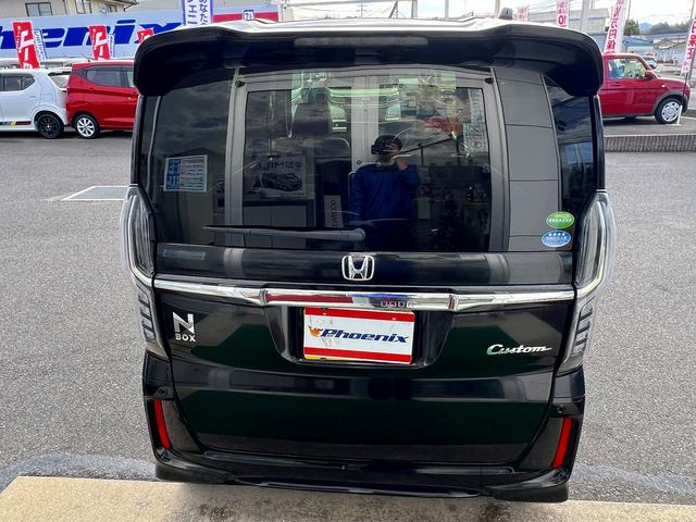 N-BOXカスタム G・Lターボホンダセンシング☆SDナビ☆半革☆試乗OK☆ 純正8インチナビ☆バックカメラ☆両側パワースライドドア☆ハーフレザーシート☆LEDライト☆スマートキー☆ETC☆ホンダセンシング☆LKAS☆アダプティブクルーズ☆15AW☆走行5.0万K☆試乗OK(56枚目)