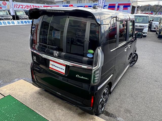 N-BOXカスタム G・Lターボホンダセンシング☆SDナビ☆半革☆試乗OK☆ 純正8インチナビ☆バックカメラ☆両側パワースライドドア☆ハーフレザーシート☆LEDライト☆スマートキー☆ETC☆ホンダセンシング☆LKAS☆アダプティブクルーズ☆15AW☆走行5.0万K☆試乗OK(57枚目)