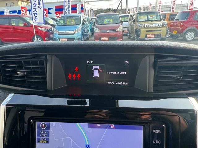 ルーミー カスタムＧ－Ｔ☆ＳＤナビ☆ターボ☆バックカメラ☆試乗ＯＫ☆　ターボ☆純正ＳＤナビ☆バックカメラ☆両側パワースライドドア☆ＬＥＤオートライト☆スマートキー☆アイドリングストップ☆１５ＡＷ☆ＥＴＣ☆スマートアシスト☆クルーズコントロール☆走行４．１万Ｋ☆試乗ＯＫ（23枚目）