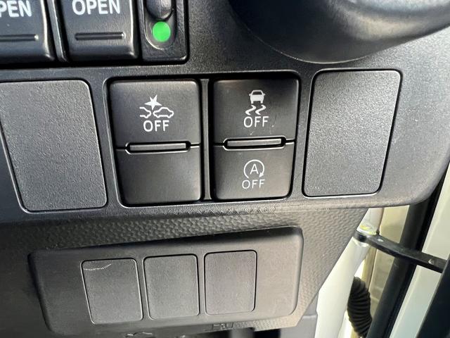 ルーミー カスタムＧ－Ｔ☆ＳＤナビ☆ターボ☆バックカメラ☆試乗ＯＫ☆　ターボ☆純正ＳＤナビ☆バックカメラ☆両側パワースライドドア☆ＬＥＤオートライト☆スマートキー☆アイドリングストップ☆１５ＡＷ☆ＥＴＣ☆スマートアシスト☆クルーズコントロール☆走行４．１万Ｋ☆試乗ＯＫ（26枚目）