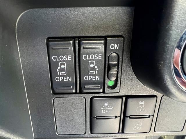 ルーミー カスタムＧ－Ｔ☆ＳＤナビ☆ターボ☆バックカメラ☆試乗ＯＫ☆　ターボ☆純正ＳＤナビ☆バックカメラ☆両側パワースライドドア☆ＬＥＤオートライト☆スマートキー☆アイドリングストップ☆１５ＡＷ☆ＥＴＣ☆スマートアシスト☆クルーズコントロール☆走行４．１万Ｋ☆試乗ＯＫ（27枚目）