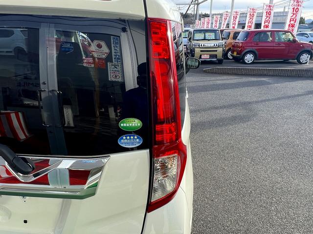 ルーミー カスタムＧ－Ｔ☆ＳＤナビ☆ターボ☆バックカメラ☆試乗ＯＫ☆　ターボ☆純正ＳＤナビ☆バックカメラ☆両側パワースライドドア☆ＬＥＤオートライト☆スマートキー☆アイドリングストップ☆１５ＡＷ☆ＥＴＣ☆スマートアシスト☆クルーズコントロール☆走行４．１万Ｋ☆試乗ＯＫ（46枚目）