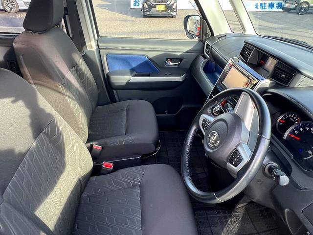 ルーミー カスタムＧ－Ｔ☆ＳＤナビ☆ターボ☆バックカメラ☆試乗ＯＫ☆　ターボ☆純正ＳＤナビ☆バックカメラ☆両側パワースライドドア☆ＬＥＤオートライト☆スマートキー☆アイドリングストップ☆１５ＡＷ☆ＥＴＣ☆スマートアシスト☆クルーズコントロール☆走行４．１万Ｋ☆試乗ＯＫ（68枚目）