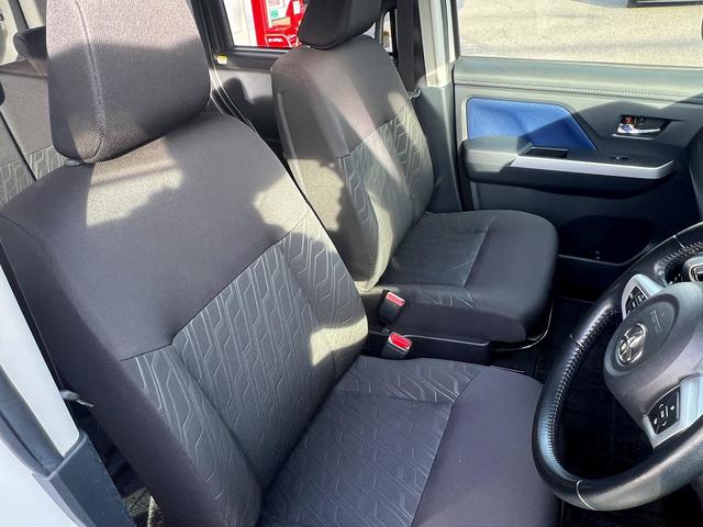 ルーミー カスタムＧ－Ｔ☆ＳＤナビ☆ターボ☆バックカメラ☆試乗ＯＫ☆　ターボ☆純正ＳＤナビ☆バックカメラ☆両側パワースライドドア☆ＬＥＤオートライト☆スマートキー☆アイドリングストップ☆１５ＡＷ☆ＥＴＣ☆スマートアシスト☆クルーズコントロール☆走行４．１万Ｋ☆試乗ＯＫ（73枚目）