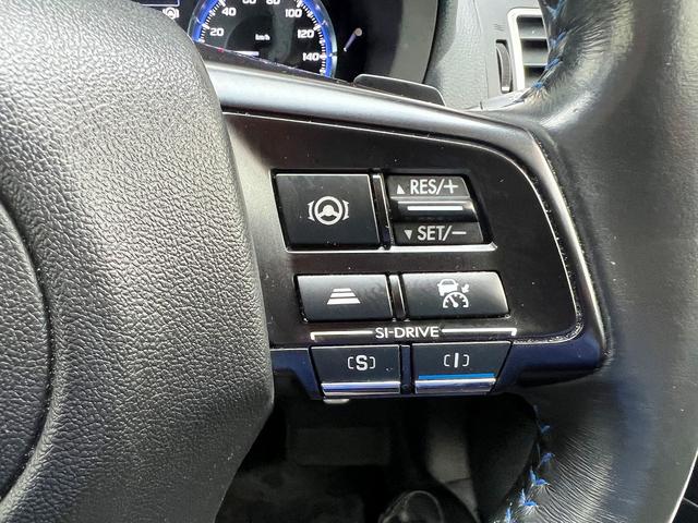 レヴォーグ １．６ＧＴ－Ｓアイサイト☆８インチナビ☆白革☆試乗ＯＫ☆　８インチナビ☆サイド＆バックカメラ☆ＯＰホワイトレザーシート☆パワーシート☆シートヒーター☆ＬＥＤオートライト☆スマートキー☆アイサイト☆ＢＳＭ☆レーダークルーズＣ☆１８ＡＷ☆走行５．８万Ｋ☆試乗ＯＫ（8枚目）