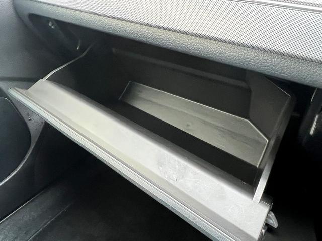 レヴォーグ １．６ＧＴ－Ｓアイサイト☆８インチナビ☆白革☆試乗ＯＫ☆　８インチナビ☆サイド＆バックカメラ☆ＯＰホワイトレザーシート☆パワーシート☆シートヒーター☆ＬＥＤオートライト☆スマートキー☆アイサイト☆ＢＳＭ☆レーダークルーズＣ☆１８ＡＷ☆走行５．８万Ｋ☆試乗ＯＫ（33枚目）