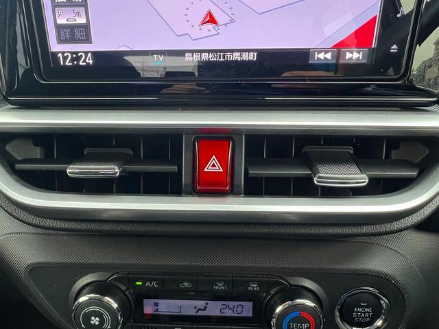 ロッキー Ｇ☆ＳＤナビ☆パノラマモニター☆シートヒーター☆試乗ＯＫ☆　純正９インチナビ☆パノラマモニター☆ＬＥＤオートライト☆スマートキー☆プッシュスタート☆前席シートヒーター☆スマートアシスト☆ＢＳＭ☆レーダークルーズＣ☆１７ＡＷ☆ＥＴＣ☆走行４．３万Ｋ☆試乗ＯＫ（20枚目）