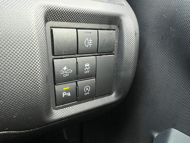 ロッキー Ｇ☆ＳＤナビ☆パノラマモニター☆シートヒーター☆試乗ＯＫ☆　純正９インチナビ☆パノラマモニター☆ＬＥＤオートライト☆スマートキー☆プッシュスタート☆前席シートヒーター☆スマートアシスト☆ＢＳＭ☆レーダークルーズＣ☆１７ＡＷ☆ＥＴＣ☆走行４．３万Ｋ☆試乗ＯＫ（30枚目）