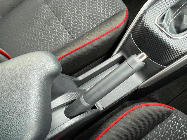 ロッキー Ｇ☆ＳＤナビ☆パノラマモニター☆シートヒーター☆試乗ＯＫ☆　純正９インチナビ☆パノラマモニター☆ＬＥＤオートライト☆スマートキー☆プッシュスタート☆前席シートヒーター☆スマートアシスト☆ＢＳＭ☆レーダークルーズＣ☆１７ＡＷ☆ＥＴＣ☆走行４．３万Ｋ☆試乗ＯＫ（32枚目）