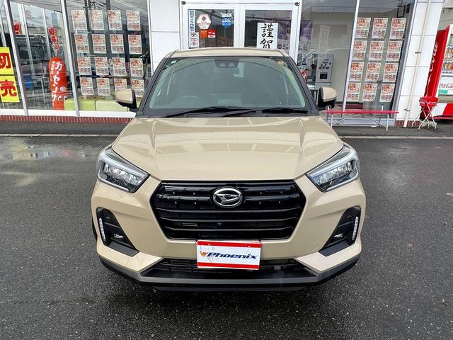 ロッキー Ｇ☆ＳＤナビ☆パノラマモニター☆シートヒーター☆試乗ＯＫ☆　純正９インチナビ☆パノラマモニター☆ＬＥＤオートライト☆スマートキー☆プッシュスタート☆前席シートヒーター☆スマートアシスト☆ＢＳＭ☆レーダークルーズＣ☆１７ＡＷ☆ＥＴＣ☆走行４．３万Ｋ☆試乗ＯＫ（48枚目）