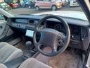 TOYOTA CROWN STATIONWAGON