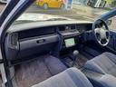 TOYOTA CROWN STATIONWAGON