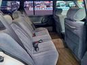 TOYOTA CROWN STATIONWAGON