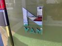HONDA N-VAN PLUS STYLE