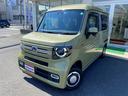 HONDA N-VAN PLUS STYLE