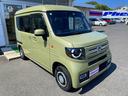HONDA N-VAN PLUS STYLE
