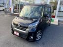 ハイウェイスター　Ｘ　Ｖセレクション☆Ｗパワスラ☆試乗ＯＫ☆　純正メモリーナビ☆アラウンンドビューモニター☆エマージェンシーブレーキ☆プレミアムグラデーションインテリア☆ハーフレザーシート☆両側パワースライドドア☆ＬＥＤライト☆インテリキー☆１５ＡＷ☆試乗ＯＫ（49枚目）