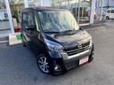 ハイウェイスター　Ｘ　Ｖセレクション☆Ｗパワスラ☆試乗ＯＫ☆　純正メモリーナビ☆アラウンンドビューモニター☆エマージェンシーブレーキ☆プレミアムグラデーションインテリア☆ハーフレザーシート☆両側パワースライドドア☆ＬＥＤライト☆インテリキー☆１５ＡＷ☆試乗ＯＫ（51枚目）