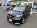G・ホンダセンシング☆ナビ☆Wパワスラ☆Bカメラ☆試乗OK☆ 純正8インチナビ☆フリップダウンモニター☆バックカメラ☆両側パワースライドドア☆LEDライト☆ハーフレザーシート☆シートヒーター☆ETC☆ホンダセンシング☆アダプティブクルーズC☆15AW☆試乗OK(49枚目)