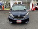 G・ホンダセンシング☆ナビ☆Wパワスラ☆Bカメラ☆試乗OK☆ 純正8インチナビ☆フリップダウンモニター☆バックカメラ☆両側パワースライドドア☆LEDライト☆ハーフレザーシート☆シートヒーター☆ETC☆ホンダセンシング☆アダプティブクルーズC☆15AW☆試乗OK(50枚目)