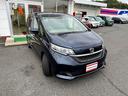 G・ホンダセンシング☆ナビ☆Wパワスラ☆Bカメラ☆試乗OK☆ 純正8インチナビ☆フリップダウンモニター☆バックカメラ☆両側パワースライドドア☆LEDライト☆ハーフレザーシート☆シートヒーター☆ETC☆ホンダセンシング☆アダプティブクルーズC☆15AW☆試乗OK(51枚目)