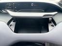 e-パワーHWSーV☆10型ナビ☆プロパイロット☆試乗OK☆ プロパイロット☆10インチナビ☆フリップダウンモニター☆アラウンンドビューモニター☆エマージェンシーブレーキ☆インテリジェントルームミラー☆両側パワースライドドア☆LEDライト☆インテリキー☆試乗OK(23枚目)