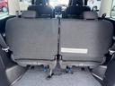e-パワーHWSーV☆10型ナビ☆プロパイロット☆試乗OK☆ プロパイロット☆10インチナビ☆フリップダウンモニター☆アラウンンドビューモニター☆エマージェンシーブレーキ☆インテリジェントルームミラー☆両側パワースライドドア☆LEDライト☆インテリキー☆試乗OK(59枚目)