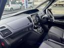 e-パワーHWSーV☆10型ナビ☆プロパイロット☆試乗OK☆ プロパイロット☆10インチナビ☆フリップダウンモニター☆アラウンンドビューモニター☆エマージェンシーブレーキ☆インテリジェントルームミラー☆両側パワースライドドア☆LEDライト☆インテリキー☆試乗OK(66枚目)