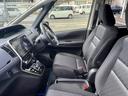 e-パワーHWSーV☆10型ナビ☆プロパイロット☆試乗OK☆ プロパイロット☆10インチナビ☆フリップダウンモニター☆アラウンンドビューモニター☆エマージェンシーブレーキ☆インテリジェントルームミラー☆両側パワースライドドア☆LEDライト☆インテリキー☆試乗OK(68枚目)